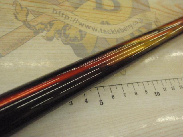 23マスターチューン 1.5-530｜＠ベリーネット 日本最大新品中古釣具WEB