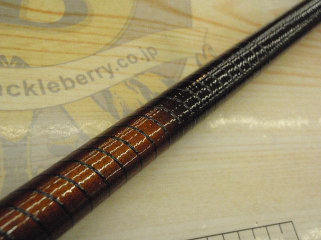 23マスターチューン 1.5-530｜＠ベリーネット 日本最大新品中古釣具WEB