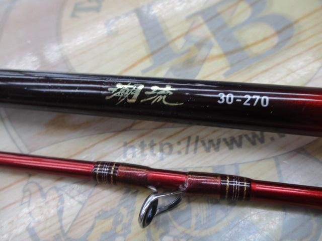 潮流 30-270