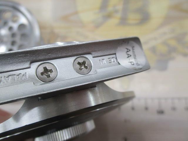フリーストーンFV 5