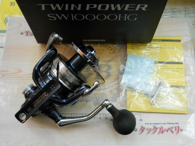 21ツインパワーSW 10000HG｜＠ベリーネット 日本最大新品中古釣具WEB