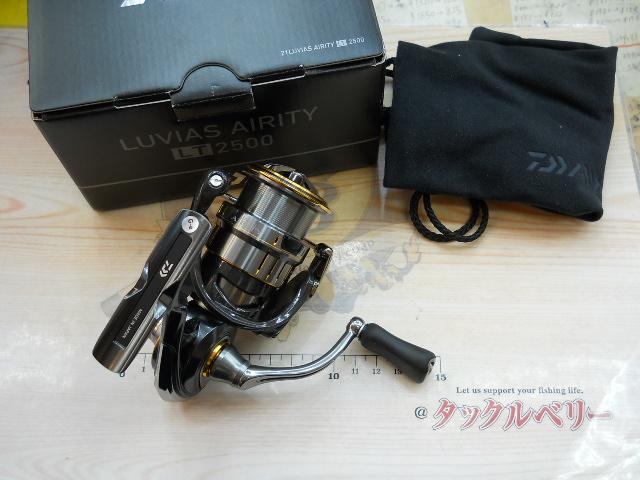 21ルビアスエアリティー LT2500｜＠ベリーネット 日本最大新品中古釣具