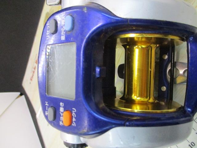 ハイパータナコン 500F