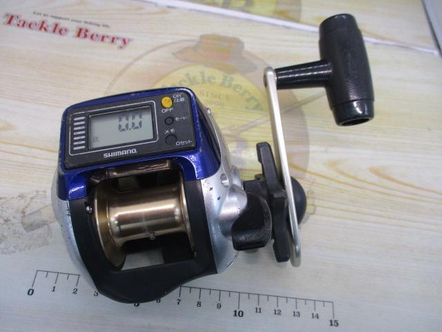06SLS小船 800