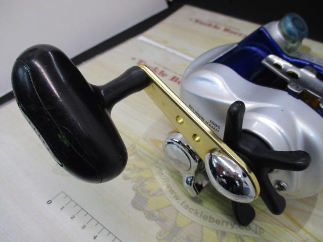 ハイパータナコン 500F