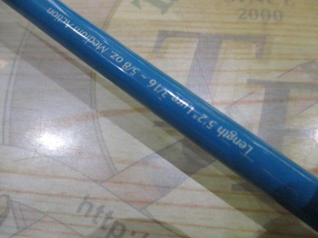 スーズーンスティック 52 フェルール｜＠ベリーネット 日本最大新品