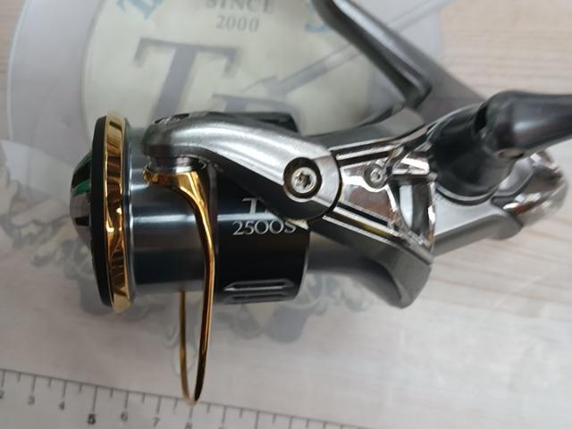 15ツインパワー 2500HGS｜＠ベリーネット 日本最大新品中古釣具WEBショップ