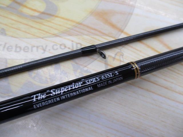 ソルティーセンセーションスペリオル SPRS-63SL-S｜＠ベリーネット