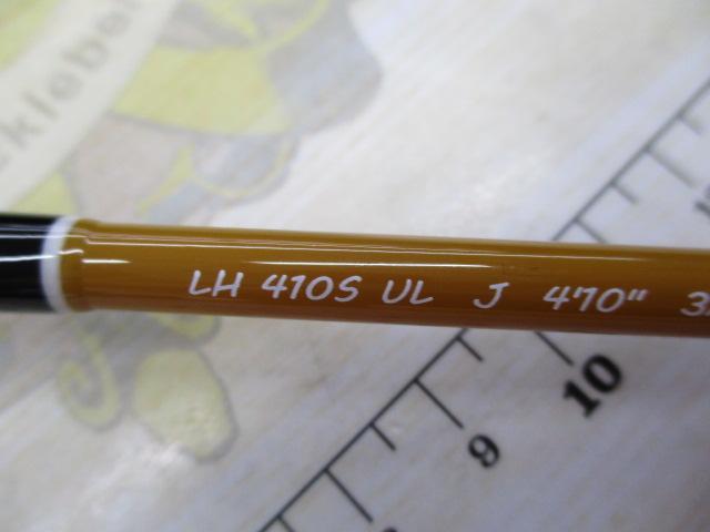 リトルホーク LH410SULJ
