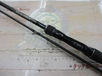 商品一覧｜＠ベリーネット 日本最大新品中古釣具WEBショップ
