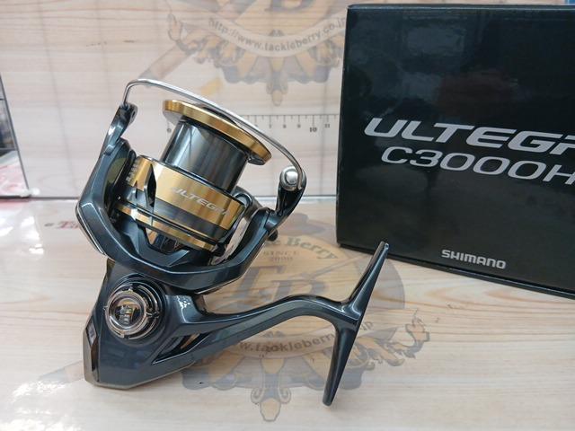 25アルテグラ C3000HG｜＠ベリーネット 日本最大新品中古釣具WEBショップ