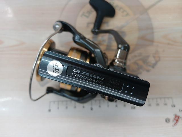 25アルテグラ C3000HG｜＠ベリーネット 日本最大新品中古釣具WEBショップ