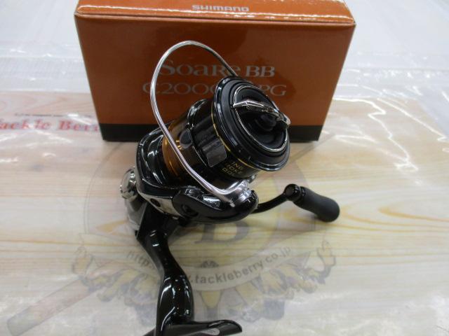 22ソアレBB C2000SSPG｜＠ベリーネット 日本最大新品中古釣具WEBショップ