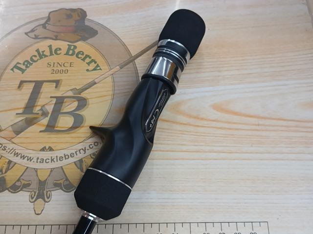 25グラップラータイプJ B60-3｜＠ベリーネット 日本最大新品中古釣具