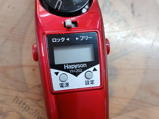 ワカサギ電動リール YH-202