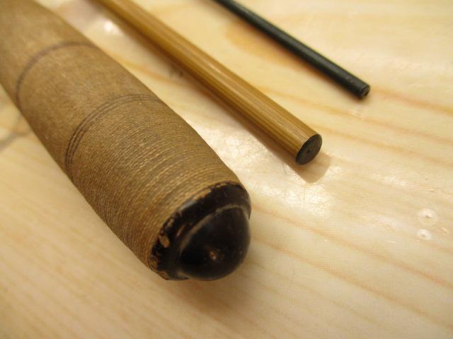 釣師峰 硬調 8
