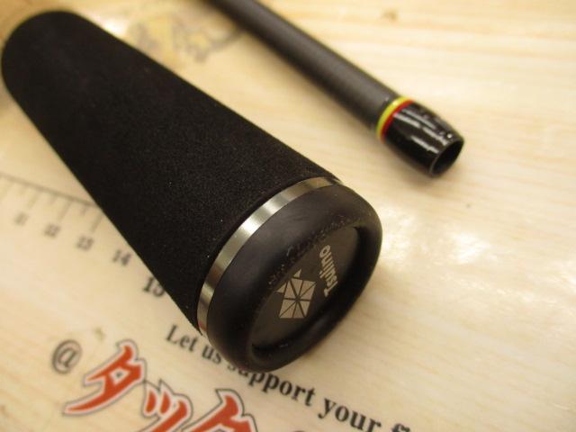 KULIAショアバーサタイルS792ML