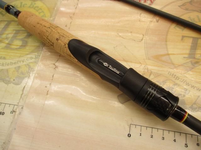 KULIAショアバーサタイルS792ML