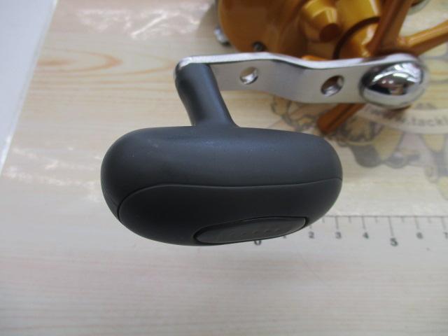 イッツICV 250ソーラー