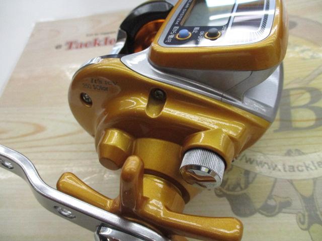 イッツICV 250ソーラー