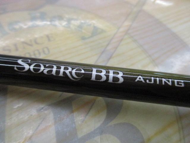 23ソアレBB アジング S610L-S｜＠ベリーネット 日本最大新品中古釣具