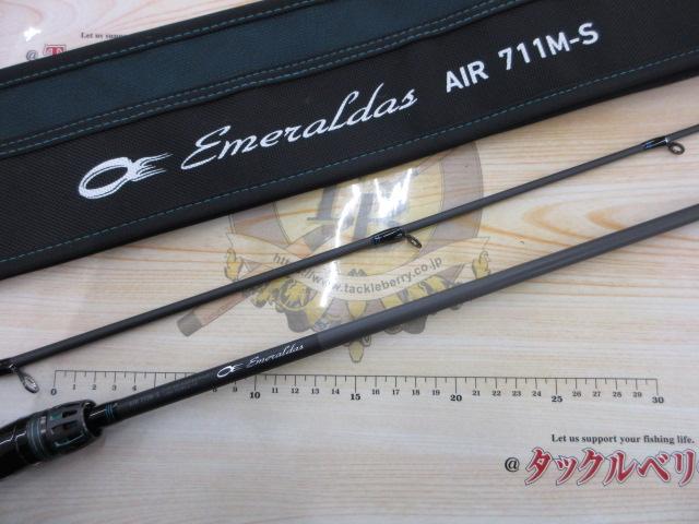 エメラルダスエア 711M-S・K｜＠ベリーネット 日本最大新品中古釣具WEB