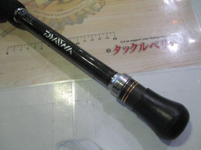 ゴウイン ブル HHH-220｜＠ベリーネット 日本最大新品中古釣具WEBショップ