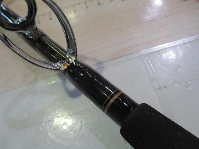 ゴウイン ブル HHH-220
