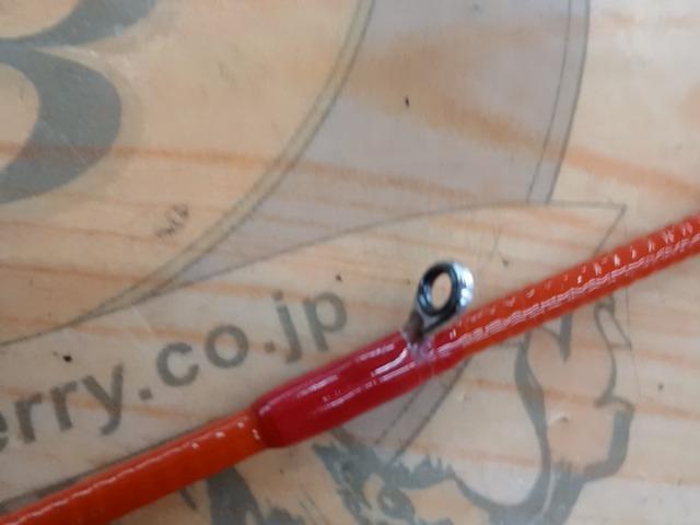アナリスター カレイ 180
