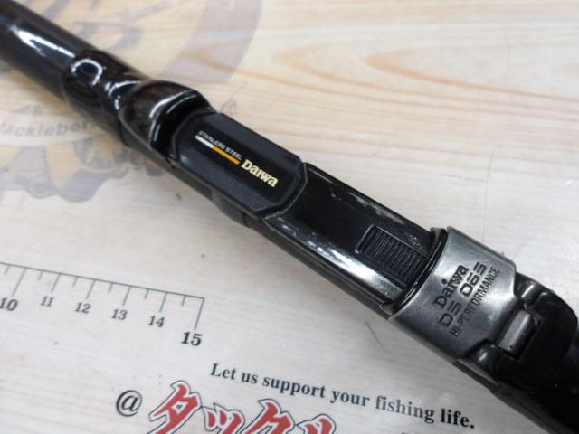 HX大島　T1-53 HX大島T 1-53｜＠ベリーネット 日本最大新品中古釣具WEBショップ