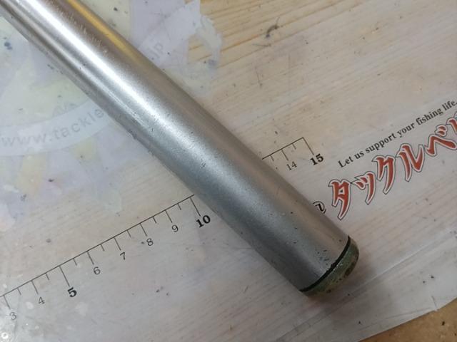 波濤 1.7-53