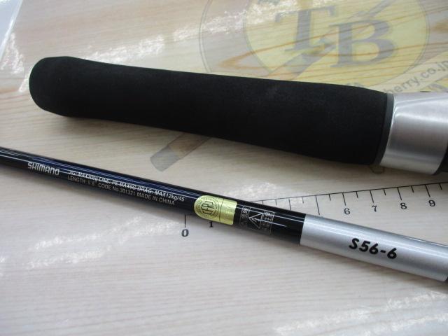 21グラップラーBBタイプJ S56-6｜＠ベリーネット 日本最大新品中古釣具