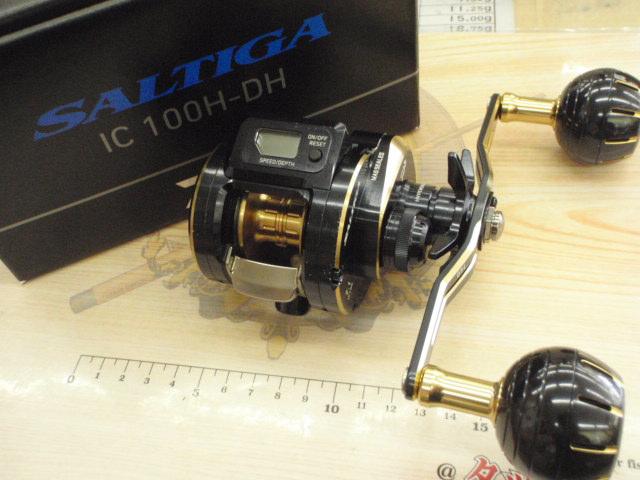 21ソルティガIC 100H-DH｜＠ベリーネット 日本最大新品中古釣具WEBショップ