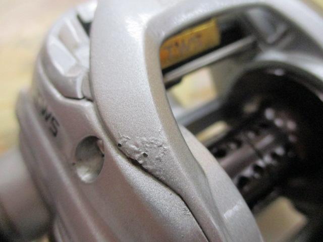 スパルタン TW 150H-L