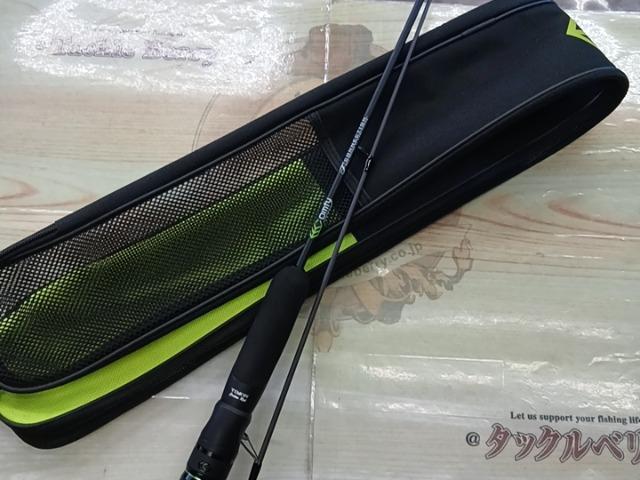 Tコネクション コンフィー TCC-S58SUL