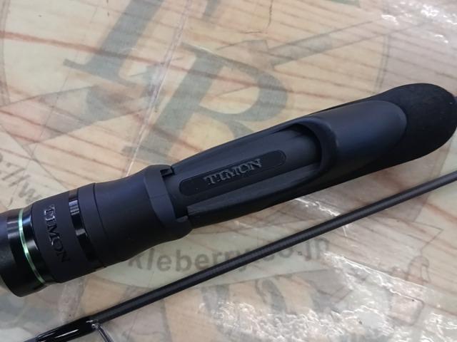 Tコネクション コンフィー TCC-S58SUL