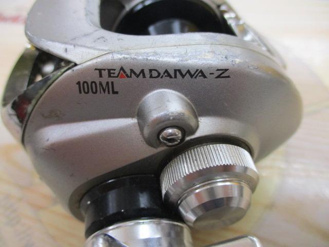 TD-Z 100ML USトレイル｜＠ベリーネット 日本最大新品中古釣具WEBショップ