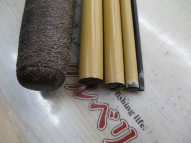 影弓 18