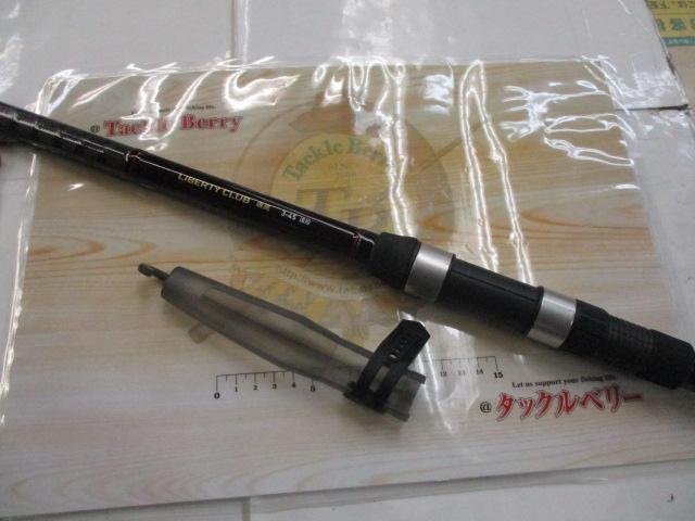 リバティクラブ磯風 3-45遠投・K