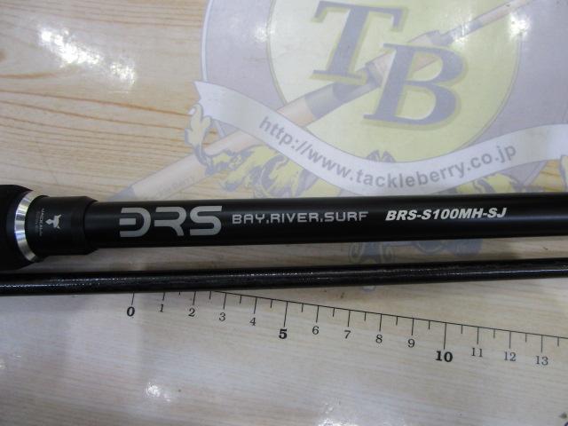 BRS BRS-S100MH-SJ｜＠ベリーネット 日本最大新品中古釣具WEBショップ