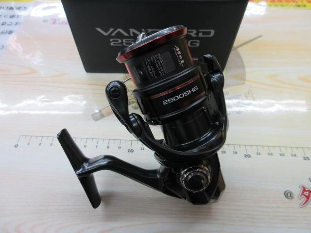 20ヴァンフォード 2500SHG