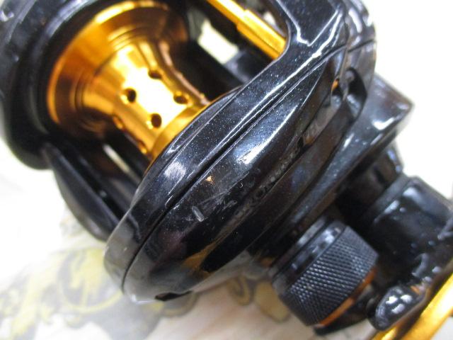 黒船 クロフネ PH