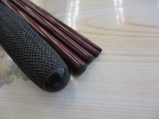 翼 15