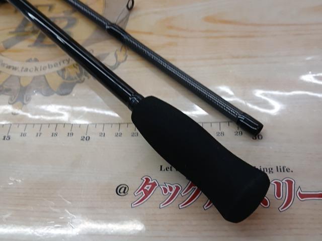 エメラルダスX 83ML｜＠ベリーネット 日本最大新品中古釣具WEBショップ