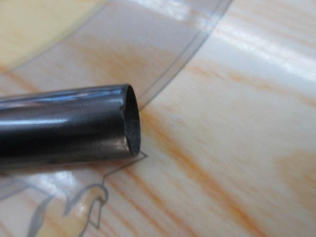 飛天弓 閃光 16(チタンコーティング)