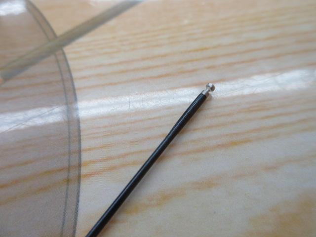 飛天弓 閃光 16(チタンコーティング)