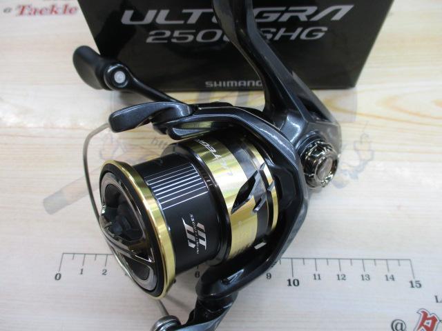 25アルテグラ 2500SHG｜＠ベリーネット 日本最大新品中古釣具WEBショップ