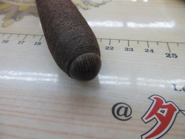 景仙 7