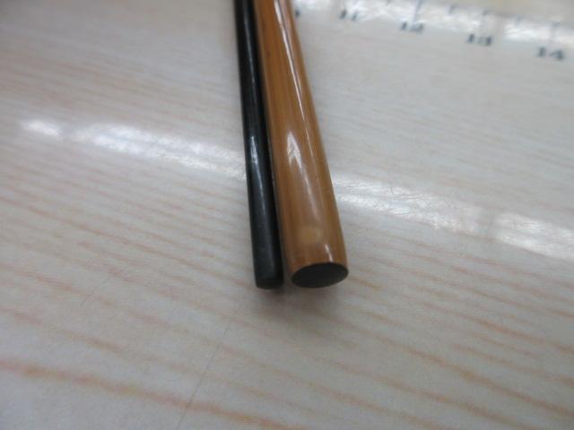 景仙 7