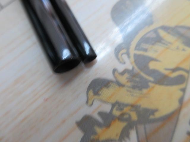 景仙 7